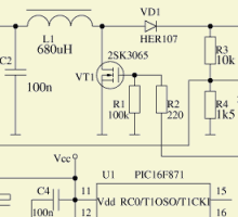 partial view of the schematic